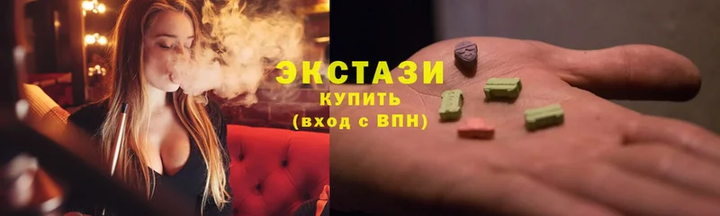 Ecstasy Philipp Plein  kraken маркетплейс  darknet какой сайт  Шуя 