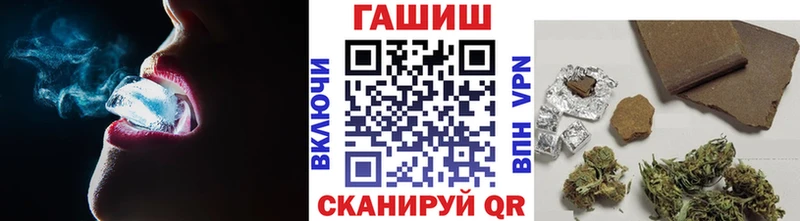 Гашиш Cannabis сколько стоит omg вход Шуя