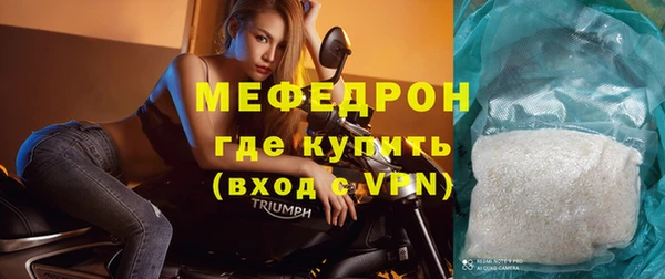 2c-b Липки