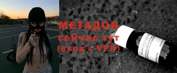дурь Лагань
