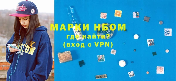 дурь Лагань