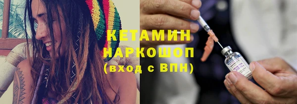 2c-b Липки