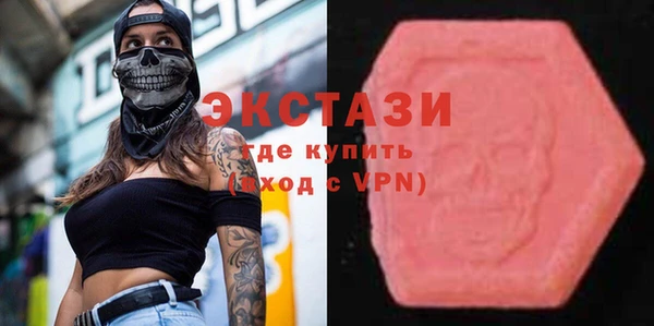 прущая мука Лабытнанги