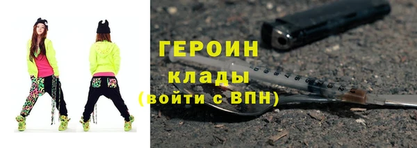 2c-b Липки