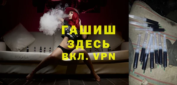 прущая мука Лабытнанги