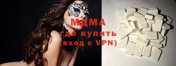 первитин Лихославль