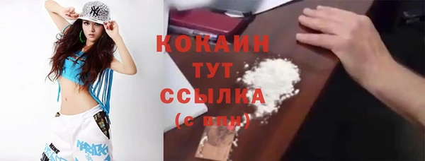 дурь Санкт-Петербург