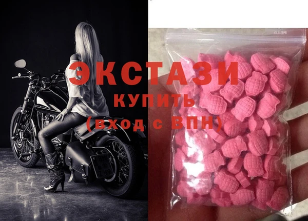 прущая мука Лабытнанги
