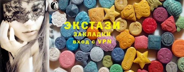 марки nbome Лиски