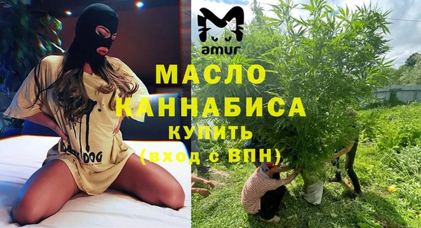 прущая мука Лабытнанги
