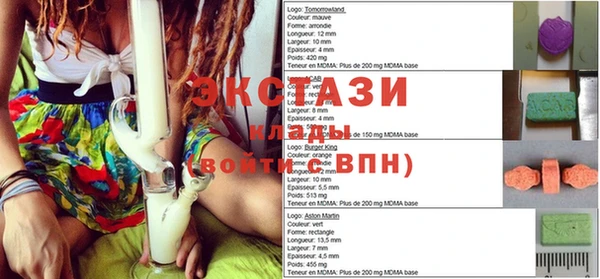 2c-b Липки