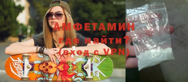 дурь Лагань