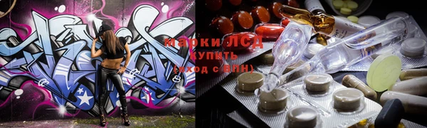 прущая мука Лабытнанги