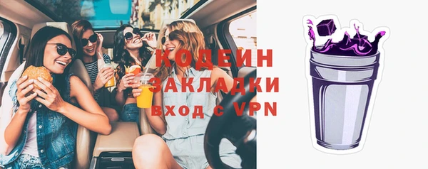 дурь Лагань