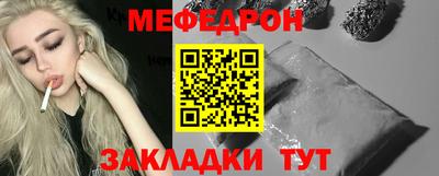 MDMA Гагарин