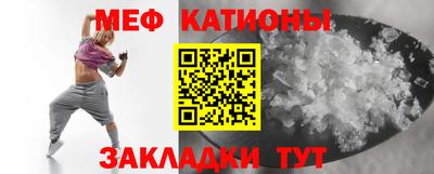 марки lsd Гатчина