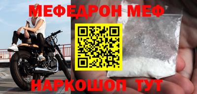 MDMA Гагарин
