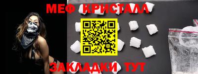 марки lsd Гатчина