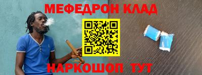 индика Гай