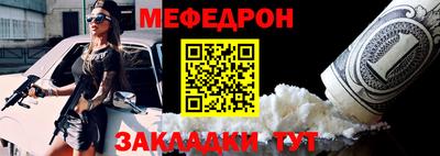 индика Гай