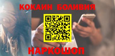 индика Гай