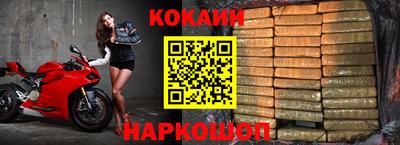 MDMA Гагарин