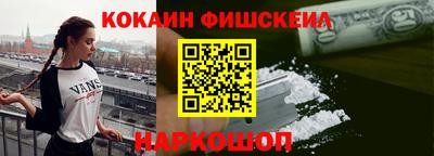 марки lsd Гатчина