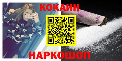 MDMA Гагарин
