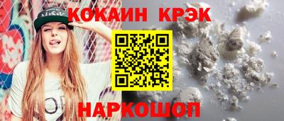 индика Гай