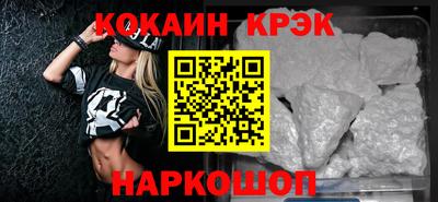MDMA Гагарин