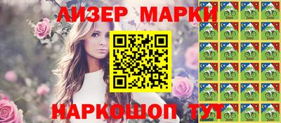 MDMA Гагарин