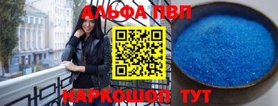 MDMA Гагарин