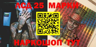 бутик Азнакаево