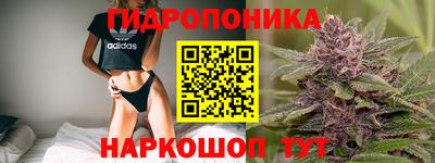 марки lsd Гатчина