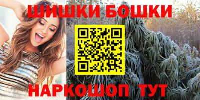MDMA Гагарин