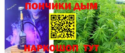 марки lsd Гатчина
