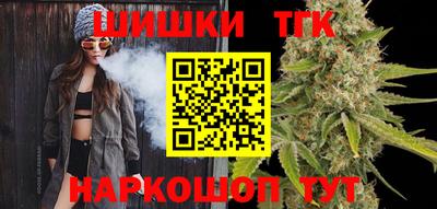 марки lsd Гатчина