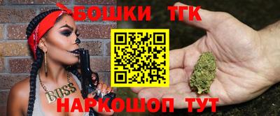 марки lsd Гатчина