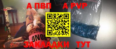 марки lsd Гатчина