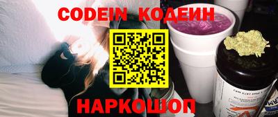 индика Гай