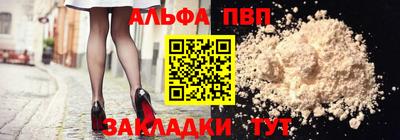марки lsd Гатчина
