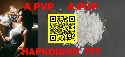 MDMA Гагарин