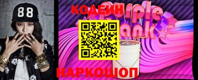 марки lsd Гатчина
