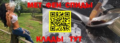 MDMA Гагарин