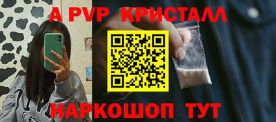 MDMA Гагарин