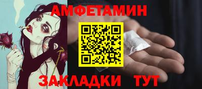марки lsd Гатчина
