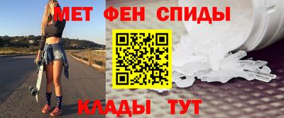 MDMA Гагарин