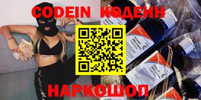 марки lsd Гатчина