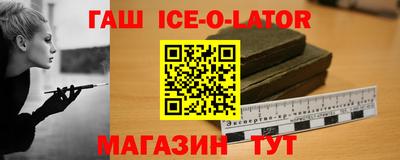 MDMA Гагарин