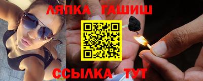 индика Гай